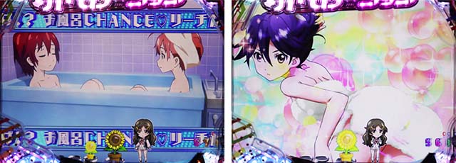 ぱちんこビビッドレッドオペレーション（ビビオペ）・先読み予告