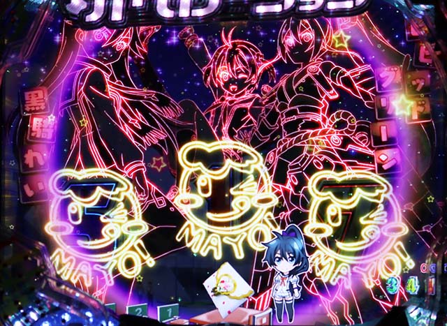 ぱちんこビビッドレッドオペレーション（ビビオペ）・リーチ前予告