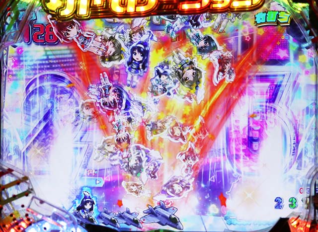 ぱちんこビビッドレッドオペレーション（ビビオペ）・ビビオペRUSH HYPER中