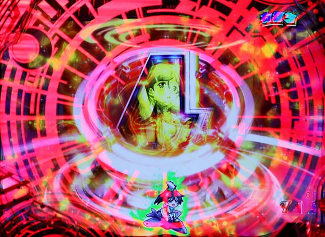 ぱちんこビビッドレッドオペレーション（ビビオペ）・ビビオペRUSH HYPER中