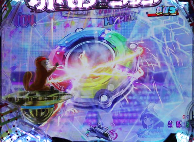 ぱちんこビビッドレッドオペレーション（ビビオペ）・ビビオペRUSH HYPER中