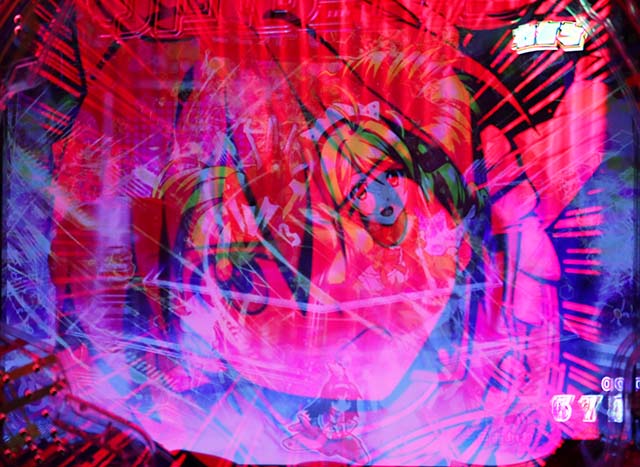 ぱちんこビビッドレッドオペレーション（ビビオペ）・ビビオペRUSH HYPER中