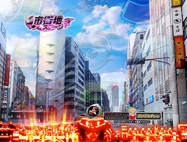 仮面ライダー轟音・先読み予告・インターフェース予告・信頼度