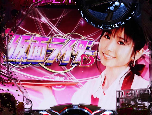 仮面ライダー轟音・リーチ前予告・ステージチェンジ予告・信頼度