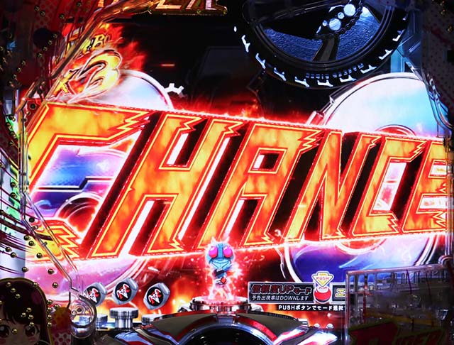 仮面ライダー轟音・リーチ後予告・リーチライン予告・信頼度