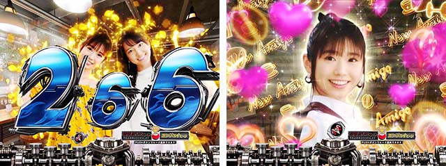 仮面ライダー轟音ステージ専用予告