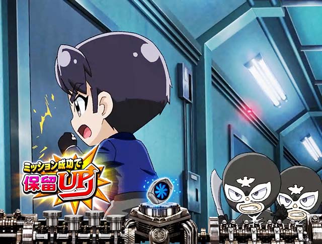 仮面ライダー轟音・ミニキャラSPリーチ・信頼度