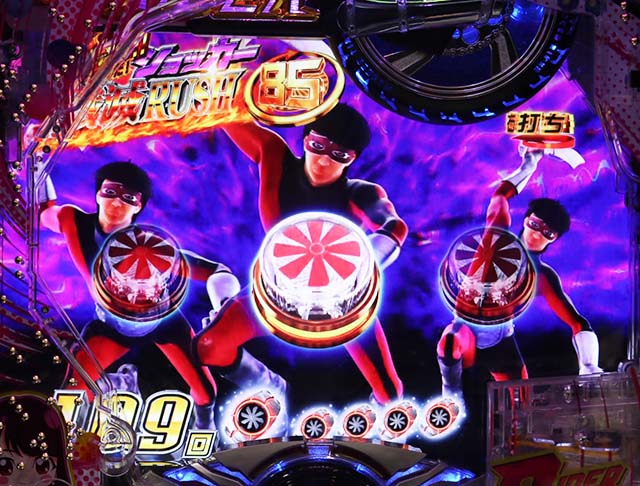 仮面ライダー轟音・激走サイクロンモード中・図柄揃いあおり演出・信頼度