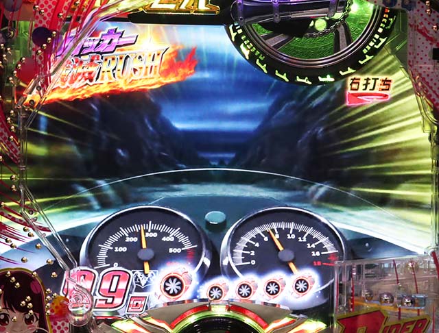 仮面ライダー轟音・レジェンドモード中・加速予告・信頼度