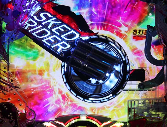 仮面ライダー轟音・レジェンドモード中・超即当り・信頼度