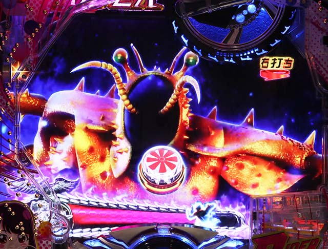 仮面ライダー轟音・激走サイクロンモード中・サイクロンバトルリーチ・信頼度