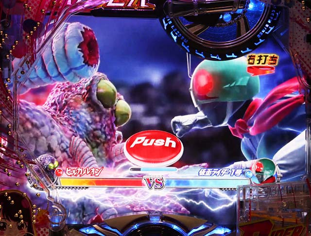 仮面ライダー轟音・レジェンドモード中・レジェンドバトルリーチ・信頼度