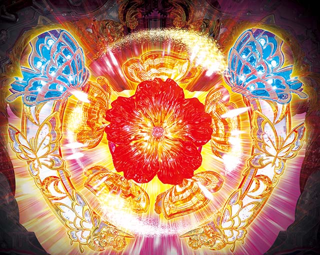 スーパー海物語IN沖縄5（沖海5）・モード共通・ハイビスカスフラッシュ