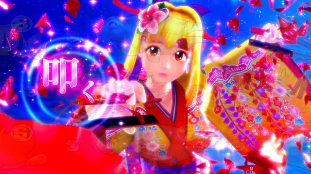 スーパー海物語IN沖縄5（沖海5）・エイサー祭専用リーチ