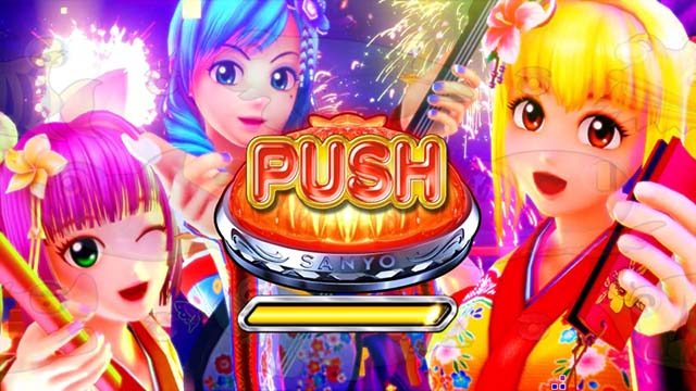 スーパー海物語IN沖縄5（沖海5）・エイサー祭専用リーチ