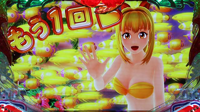 スーパー海物語IN沖縄5（沖海5）・保留内連チャン濃厚演出