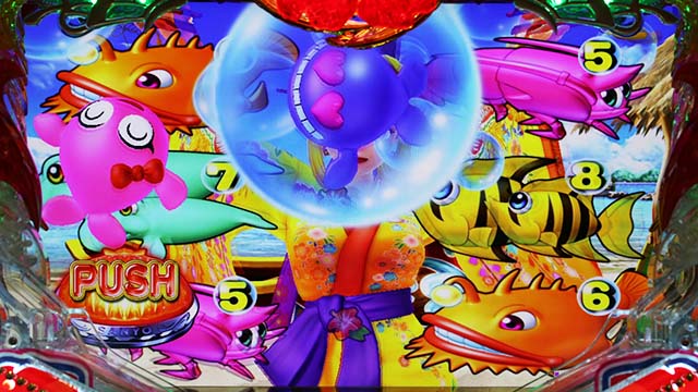 スーパー海物語IN沖縄5（沖海5）・プレミアム演出