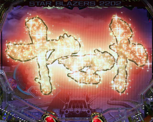 ぱちんこ宇宙戦艦ヤマト2202愛の戦士たち・先読み予告