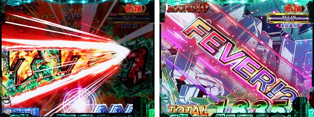 ぱちんこ機動戦士ガンダムユニコーン(UC)・覚醒HYPER