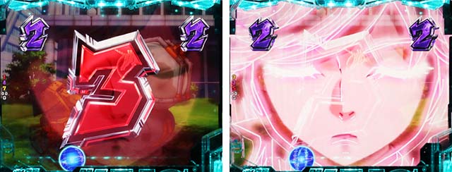 ぱちんこ機動戦士ガンダムユニコーン（UC）・私のたった一つの望み