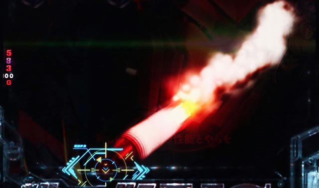 ぱちんこ機動戦士ガンダムユニコーン（UC）・武装保留変化予告