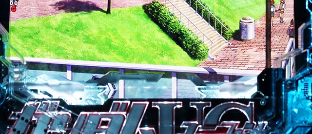 ぱちんこ機動戦士ガンダムユニコーン（UC）・先読み予告