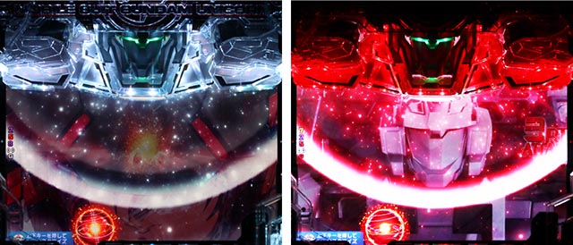 ぱちんこ機動戦士ガンダムユニコーン（UC）・リーチ前予告