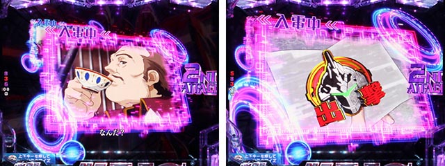 ぱちんこ機動戦士ガンダムユニコーン（甘デジ）リーチ前予告（その他）・信頼度