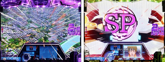 ぱちんこ機動戦士ガンダムユニコーン（甘デジ）リーチ前予告（その他）・信頼度