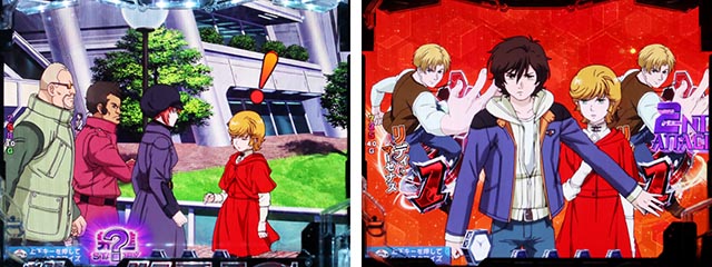 ぱちんこ機動戦士ガンダムユニコーン（甘デジ）ステップアップ予告