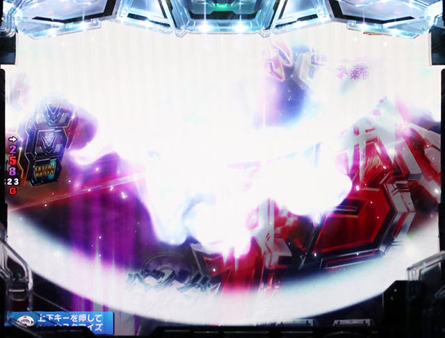 ぱちんこ機動戦士ガンダムユニコーン（UC）・先読み予告