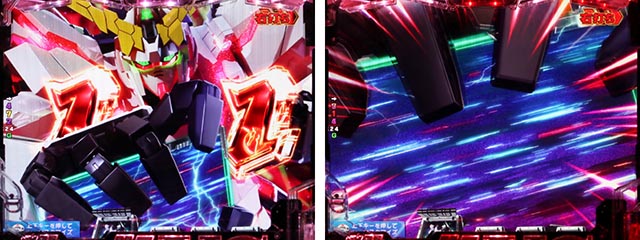 ぱちんこ機動戦士ガンダムユニコーン（UC）・リーチ前＆リーチ後予告