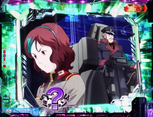 ぱちんこ機動戦士ガンダムユニコーン（UC）・リーチ前＆リーチ後予告