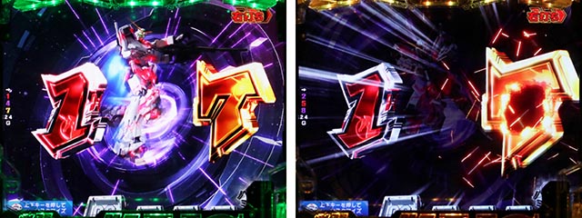 ぱちんこ機動戦士ガンダムユニコーン（UC）・リーチ前＆リーチ後予告