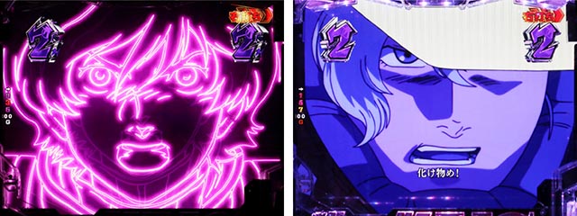 ぱちんこ機動戦士ガンダムユニコーン（UC）・MSバトルリーチ