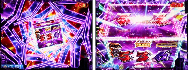 ぱちんこ機動戦士ガンダムユニコーン（UC）・リーチ前＆リーチ後予告