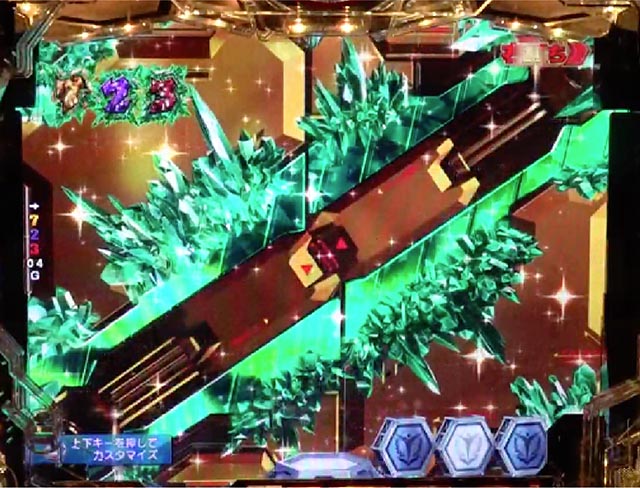 ぱちんこ機動戦士ガンダムユニコーン（UC）・先読み予告