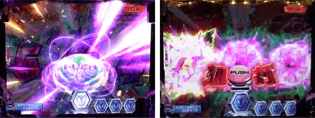 ぱちんこ機動戦士ガンダムユニコーン（UC）・リーチ前＆リーチ後予告