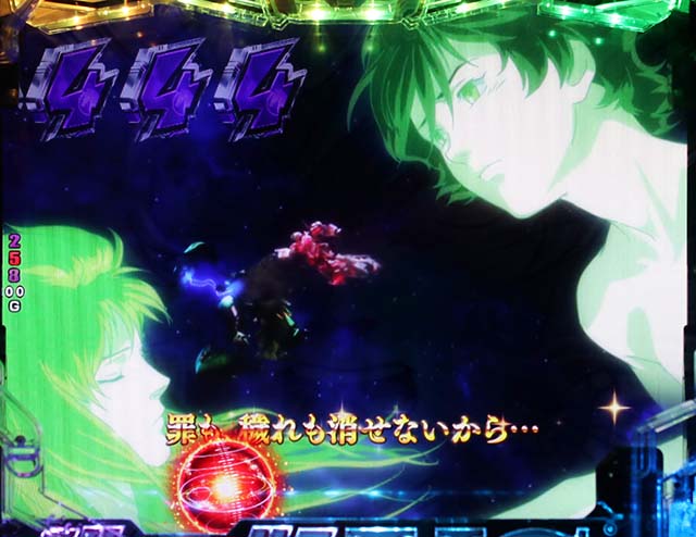 ぱちんこ機動戦士ガンダムユニコーン(UC)・大当り占有率