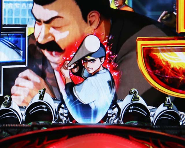 ぱちんこ巨人の星一球入魂3000・保留変化予告