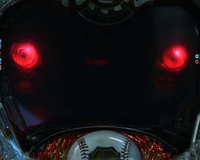 ぱちんこ巨人の星一球入魂3000・先読み予告