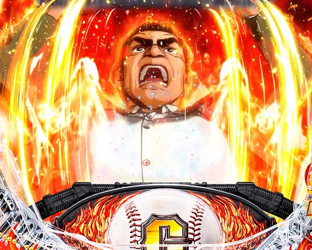 ぱちんこ巨人の星一球入魂3000・一徹予告