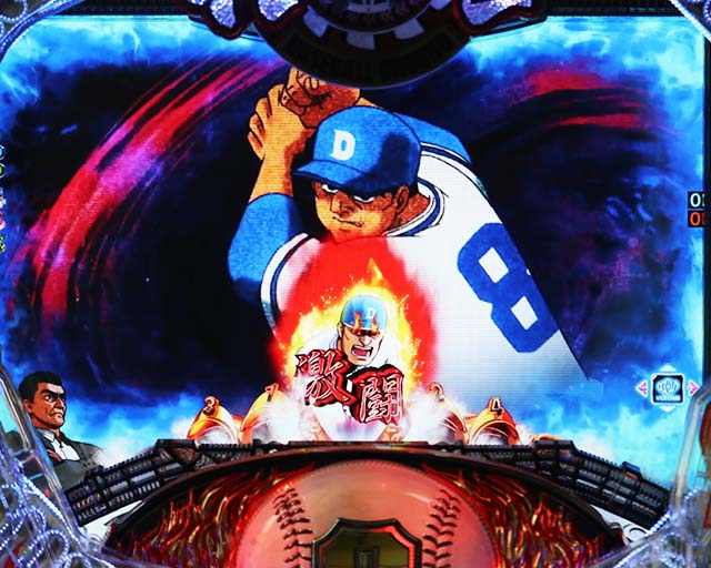 ぱちんこ巨人の星一球入魂3000・リーチ前予告