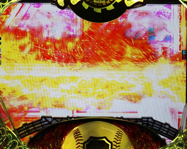 ぱちんこ巨人の星一球入魂3000・リーチ後予告