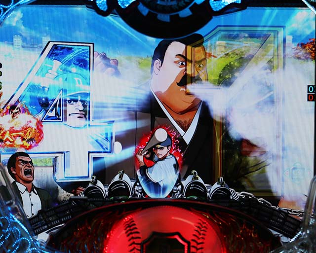 ぱちんこ巨人の星一球入魂3000・リーチ前予告