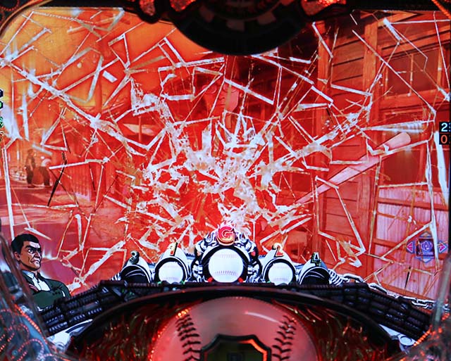 ぱちんこ巨人の星一球入魂3000・リーチ前予告