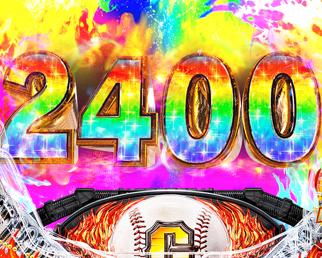 ぱちんこ巨人の星一球入魂3000・ラッキーセブンBONUS