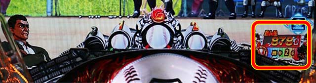 ぱちんこ巨人の星一球入魂3000・遊タイム詳細