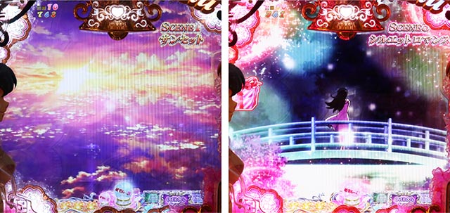 ぱちんこめぞん一刻5（Wedding Story）・シーン（SCENE）予告