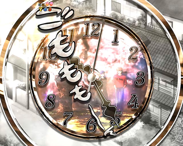 ぱちんこめぞん一刻5（Wedding Story）・リーチ前予告